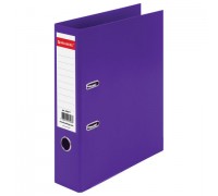 Папка-регистратор 75 мм, фиолетовая Brauberg Extra метал. окантовка, двустороннее покрытие пластик