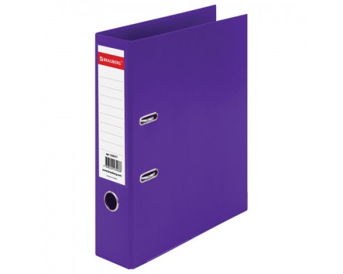 Папка-регистратор 75 мм, фиолетовая Brauberg Extra метал. окантовка, двустороннее покрытие пластик