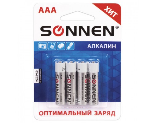 Батарейки SONNEN AAA (LR03), комплект 4 шт., АЛКАЛИНОВЫЕ, в блистере  1,5 В