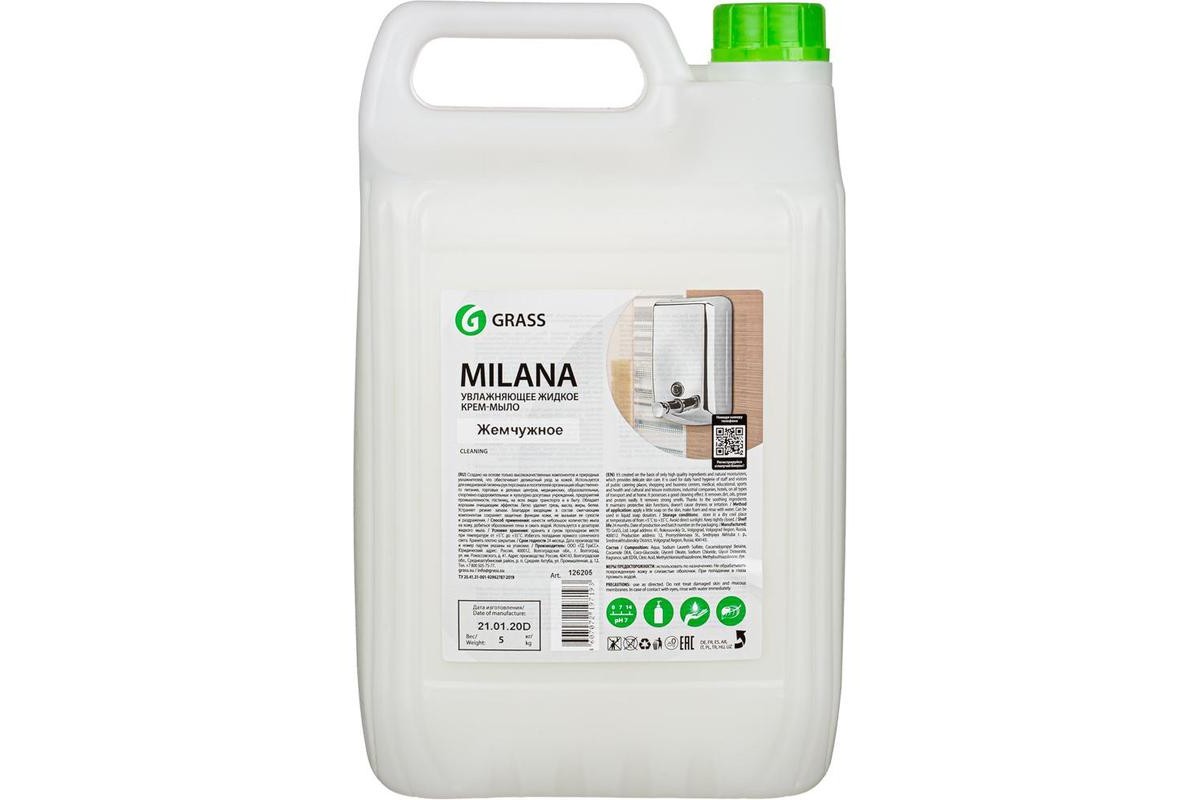 Перламутровое мыло. 126205 Grass жидкое крем-мыло "Milana" жемчужное 5 кг.. Грасс жидкое мыло 5л жемчужное артикул.