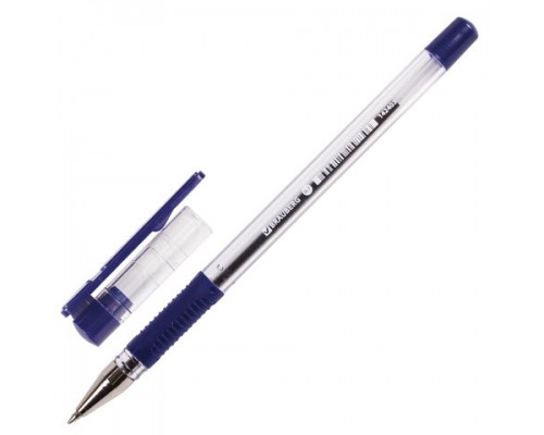 Ручка шар. синяя 0,7 мм, BRAUBERG "X-Writer", резиновый упор