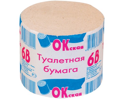 Туалетная бумага Окская, 30м. 100г, без втулки, серая