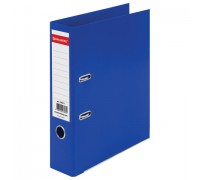 Папка-регистратор 75 мм, синяя Brauberg Extra метал. окантовка, двустороннее покрытие пластик