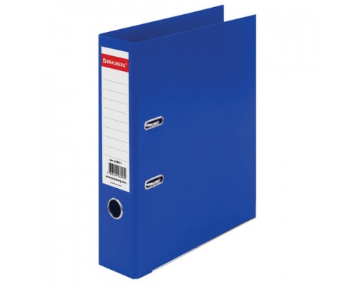 Папка-регистратор 75 мм, синяя Brauberg Extra метал. окантовка, двустороннее покрытие пластик