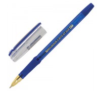 Ручка шар. синяя 0,7 мм, Brauberg "i-Rite GT GLD"  масляная с грипом, корпус тонированный синий