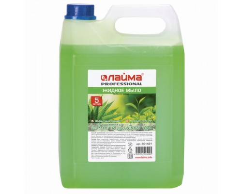 Мыло-крем жидкое 5л ЛАЙМА PROFESSIONAL "Алоэ и Зеленый чай"