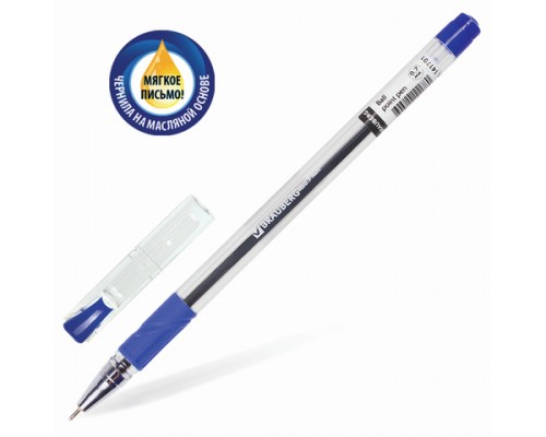 Ручка шар. синяя 0,7 мм, BRAUBERG "Max-Oil" масляная, игольчатая