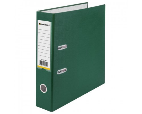Папка-регистратор 70 мм, зеленая Brauberg с карманом