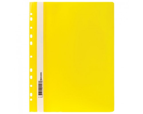 Скоросшиватель пластик с перфорацией А4, 140/180 мкм, желтый BRAUBERG