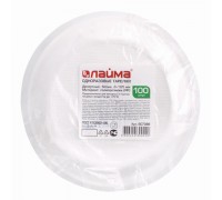 Тарелки одноразовые d=165 мм белые 100 шт./уп., пластиковые, плоские, PS