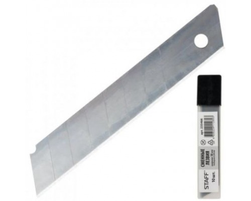Лезвия для ножей 18 мм Staff "Basic" 10 шт/уп. в пластиковом пенале