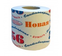 Туалетная бумага Сыктывкарская 56, 1-слойная, 40м, белая