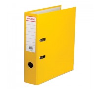 Папка-регистратор 75 мм, желтая Brauberg метал. окантовка