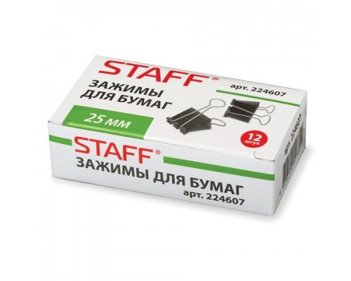 Зажимы д/бумаг 25 мм, 12 шт/уп. черные Staff
