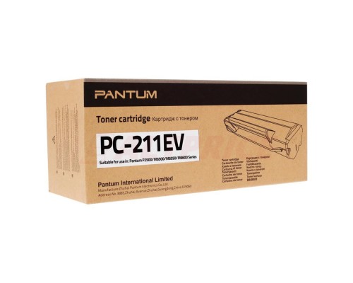 Картридж лазерный PANTUM (PC-211EV) P2200/P2207/P2507/P2500W/M6500/M6607 и т. д., ресурс 1600 стр.,
