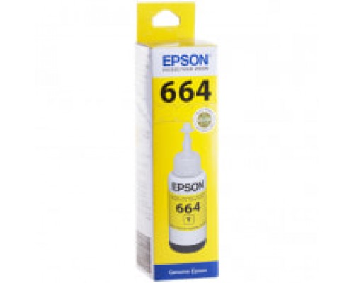 Чернила Epson T6644 желтые для L100/L110/L210/L300/L355 (70мл)