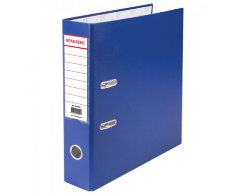Папка-регистратор 70 мм, синяя Brauberg с карманом