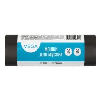 Мешки д/мусора 30 л, 20 шт/рул Vega ПНД, 48*55см, 5мкм, черные, в рулоне