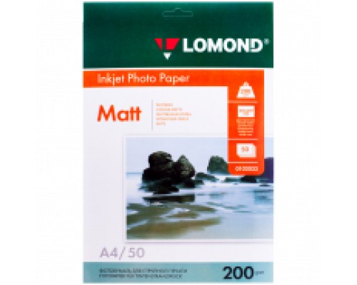 Фотобумага А4 для стр. принтеров Lomond, 200г/м2 (50л) мат.дв.