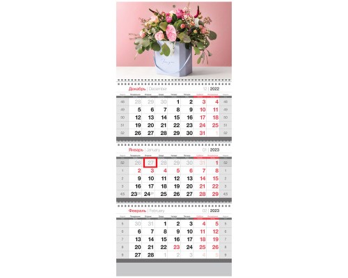 Календарь квартальный 3 бл. на 3 гр. OfficeSpace "Beautiful flowers", с бегунком, 2023г.