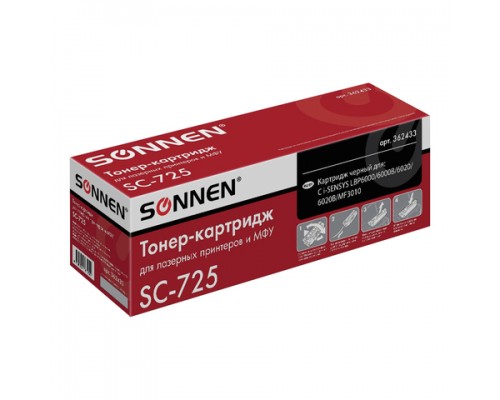 Картридж лазерный SONNEN (SC-725) для CANON LBP6000/LBP6020/LBP6020B, ресурс 1600 с