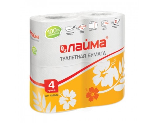Туалетная бумага 2 сл., ЛАЙМА 4 шт/уп. 19 м. белая