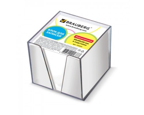Блок для заметок 9х9х9 см белый в подставке BRAUBERG