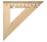 Треугольник 11 см,  угол 45 деревянный