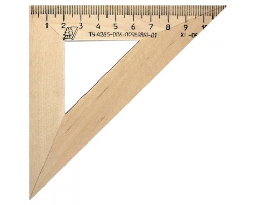 Треугольник 11 см,  угол 45 деревянный