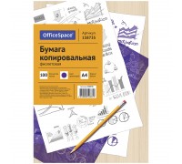 Бумага копировальная, фиолетовая, А4, папка 100 листов, OfficeSpace