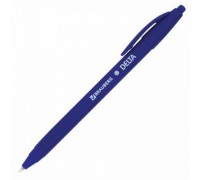 Ручка шар. авт. синяя 0,7 мм, Brauberg "Delta" soft-touch, маслянная