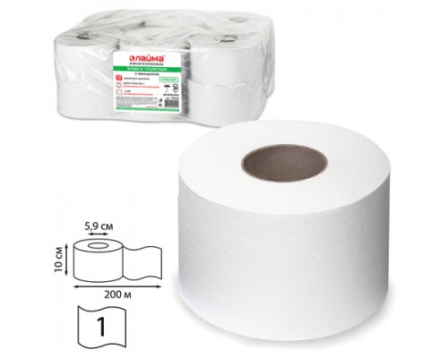 Туалетная бумага 1 сл. ЛАЙМА, 200м/рул, (Система Т2) белая