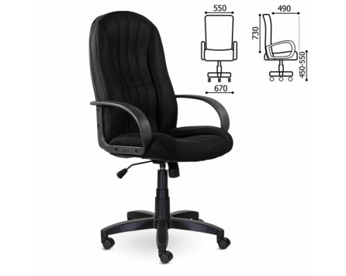 Кресло офисное BRABIX "Classic EX-685", ткань E, черное