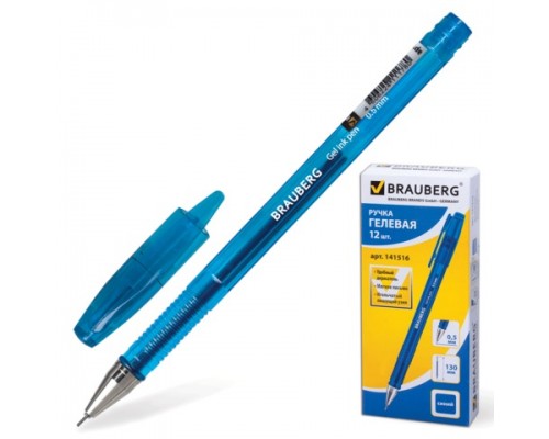 Ручка гелевая синяя 0,5 мм Brauberg "Income", корпус тонированный, игольчатый узел
