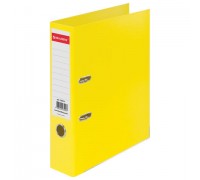 Папка-регистратор 75 мм, желтая Brauberg Extra метал. окантовка, двустороннее покрытие пластик
