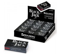Ластик 40х20х11 мм, чёрная BRAUBERG "BlackJack", в картонном держателе,  трёхслойная