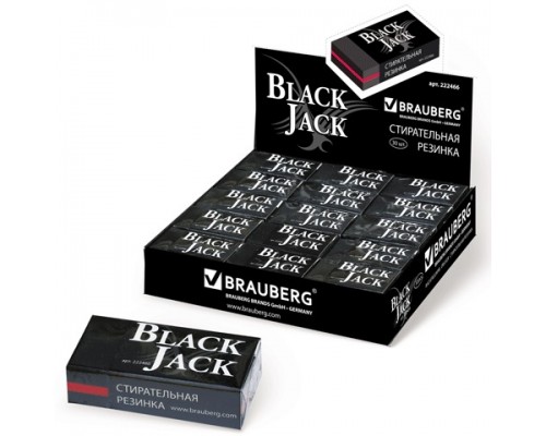 Ластик 40х20х11 мм, чёрная BRAUBERG "BlackJack", в картонном держателе,  трёхслойная