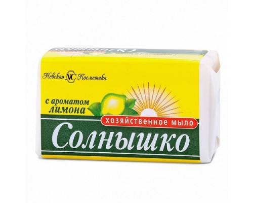 Мыло хозяйственное 140 г, Солнышко, с ароматом лимона