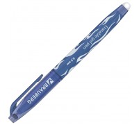 Ручка гелевая стираемая 0,5 мм синяя Brauberg