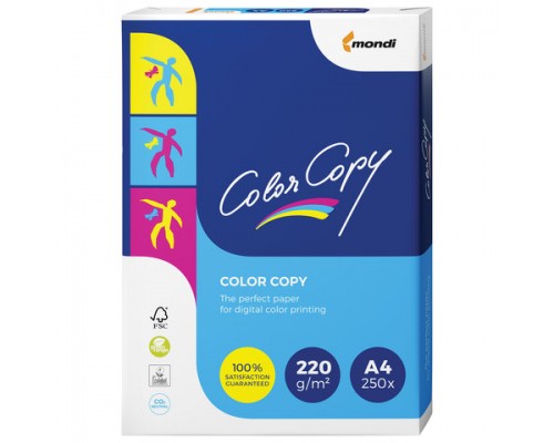 Бумага Color copy А4, 220 г/м2, 250 л., А++, 161%
