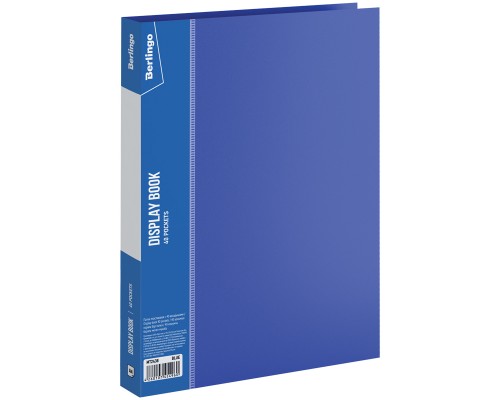 Папка с 40 файлами Berlingo "Standard", 21мм, 600мкм, синяя